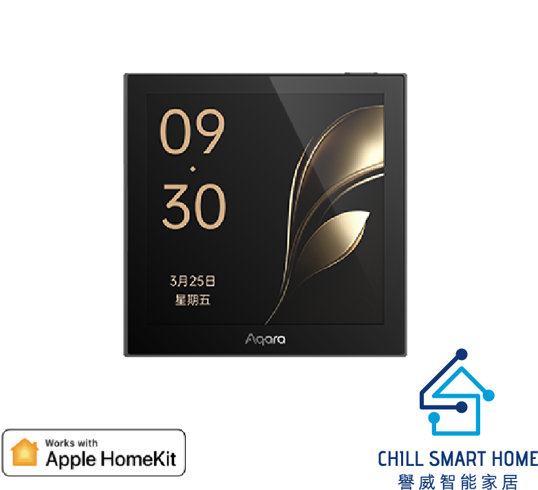 Aqara 智能場景開關 S100 (升級版)[國際版]