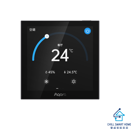 Aqara 智能溫控器W400[香港行貨]