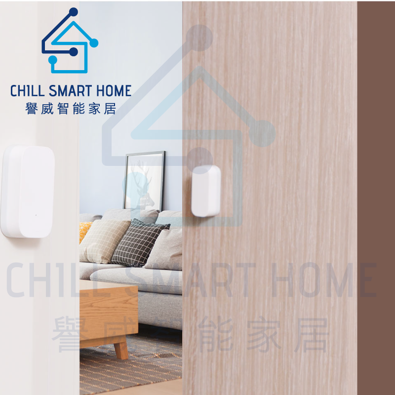 Aqara Door and Window Sensor 門窗傳感器[平行進口]