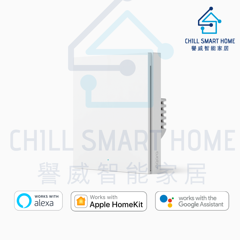 Aqara Smart Wall Switch H1 EU With Neutral 智能牆壁開關 (零火線)[香港行貨]