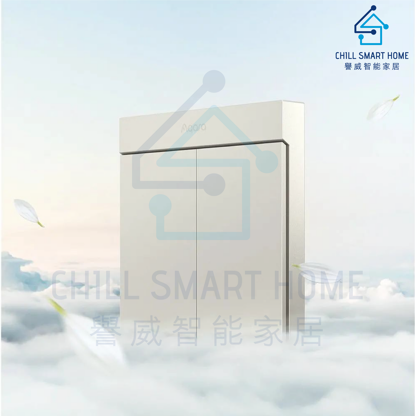 [限時限量]Aqara 智慧牆壁開關 H1M(零火線版)[香港行貨]