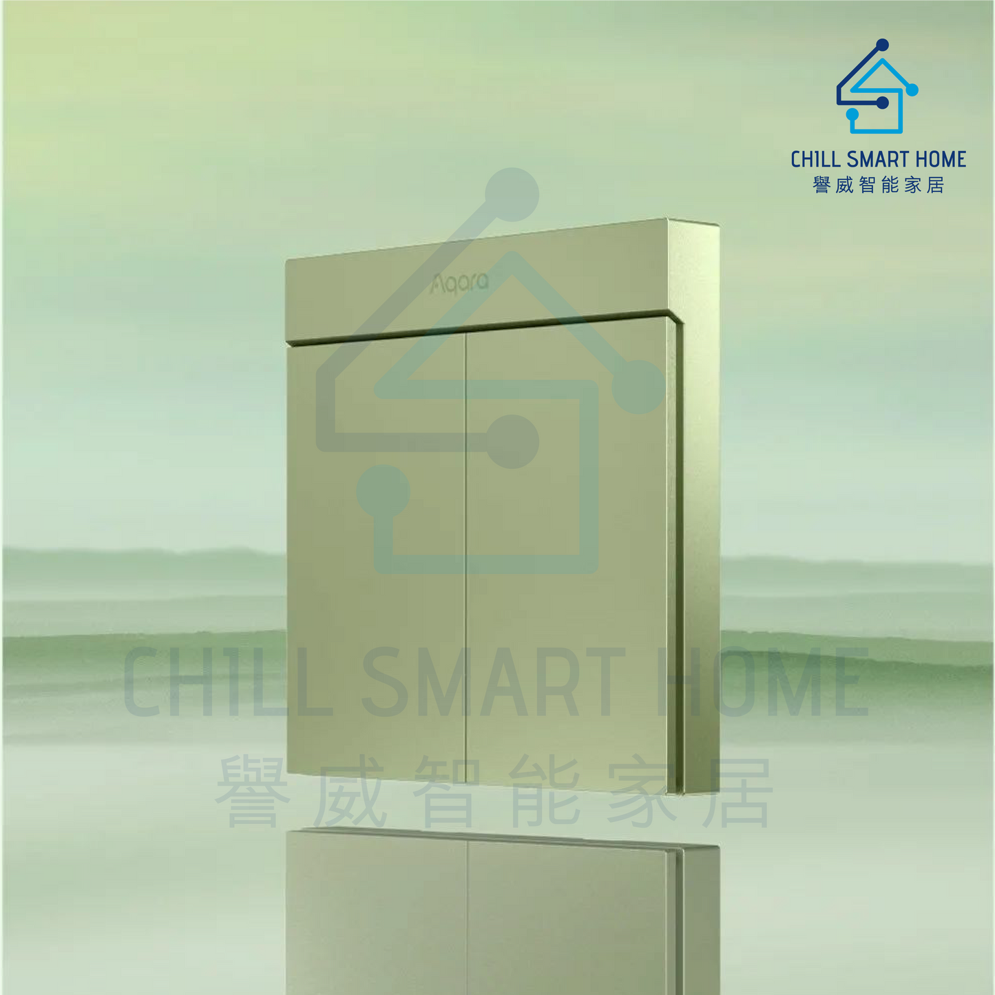 [限時限量]Aqara 智慧牆壁開關 H1M(零火線版)[香港行貨]