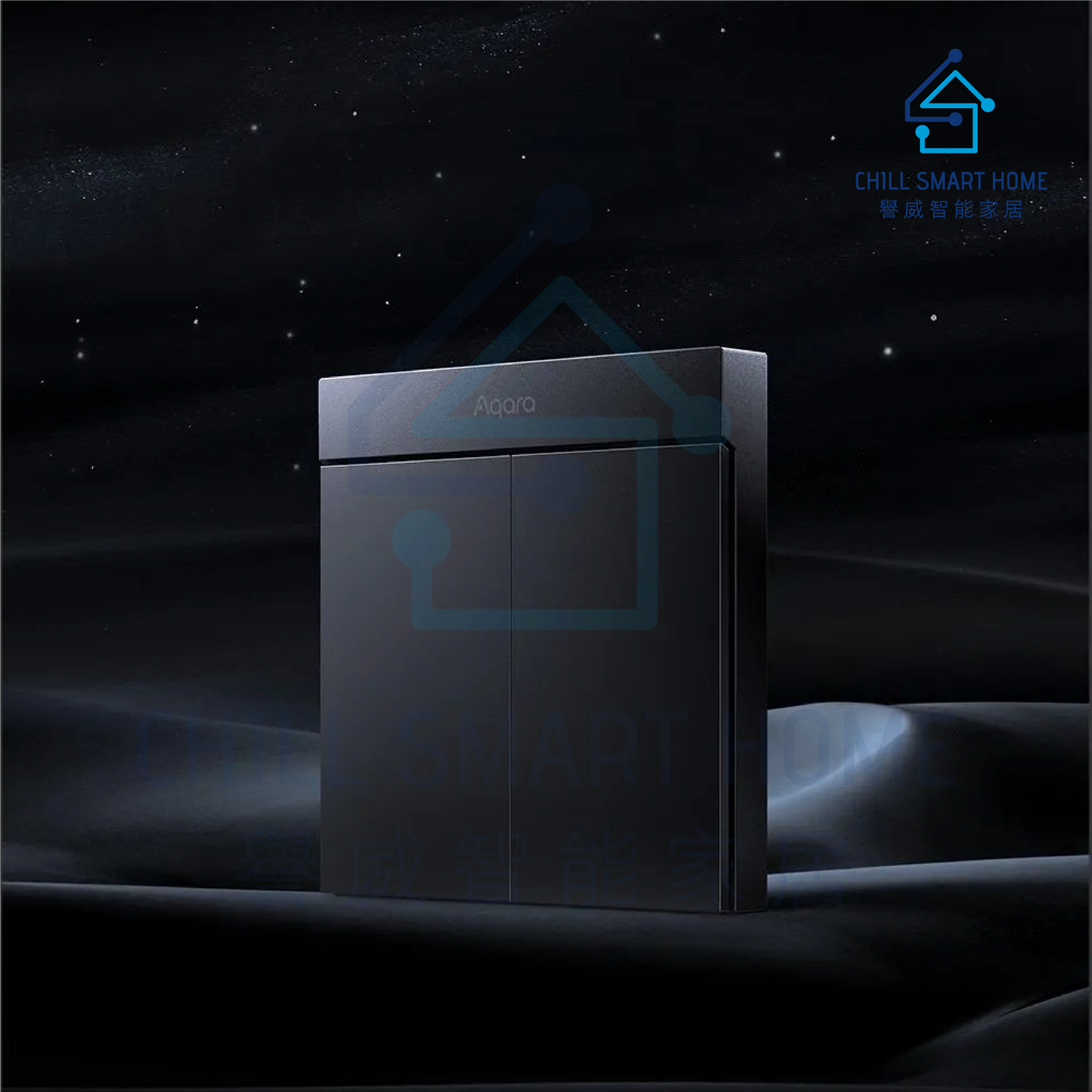 [限時限量]Aqara 智慧牆壁開關 H1M(零火線版)[香港行貨]