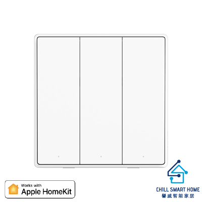 Aqara 智慧牆壁開關 D1（零火線版）[香港行貨]