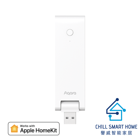 Aqara E1 Hub 迷你智能家居控制器[香港行貨]