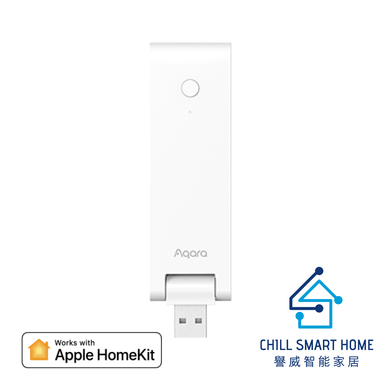 Aqara 網關M100 Hub[平行進口]