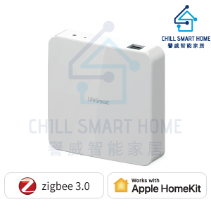 (現貨)LifeSmart Smart Station Work w/Zigbee 3.0 + LifeSmart Blend Smart Switch 流光開關(零火 LN) 套裝