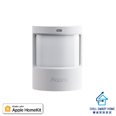 Aqara Motion Sensor P1 人體傳感器 P1 [香港行貨]